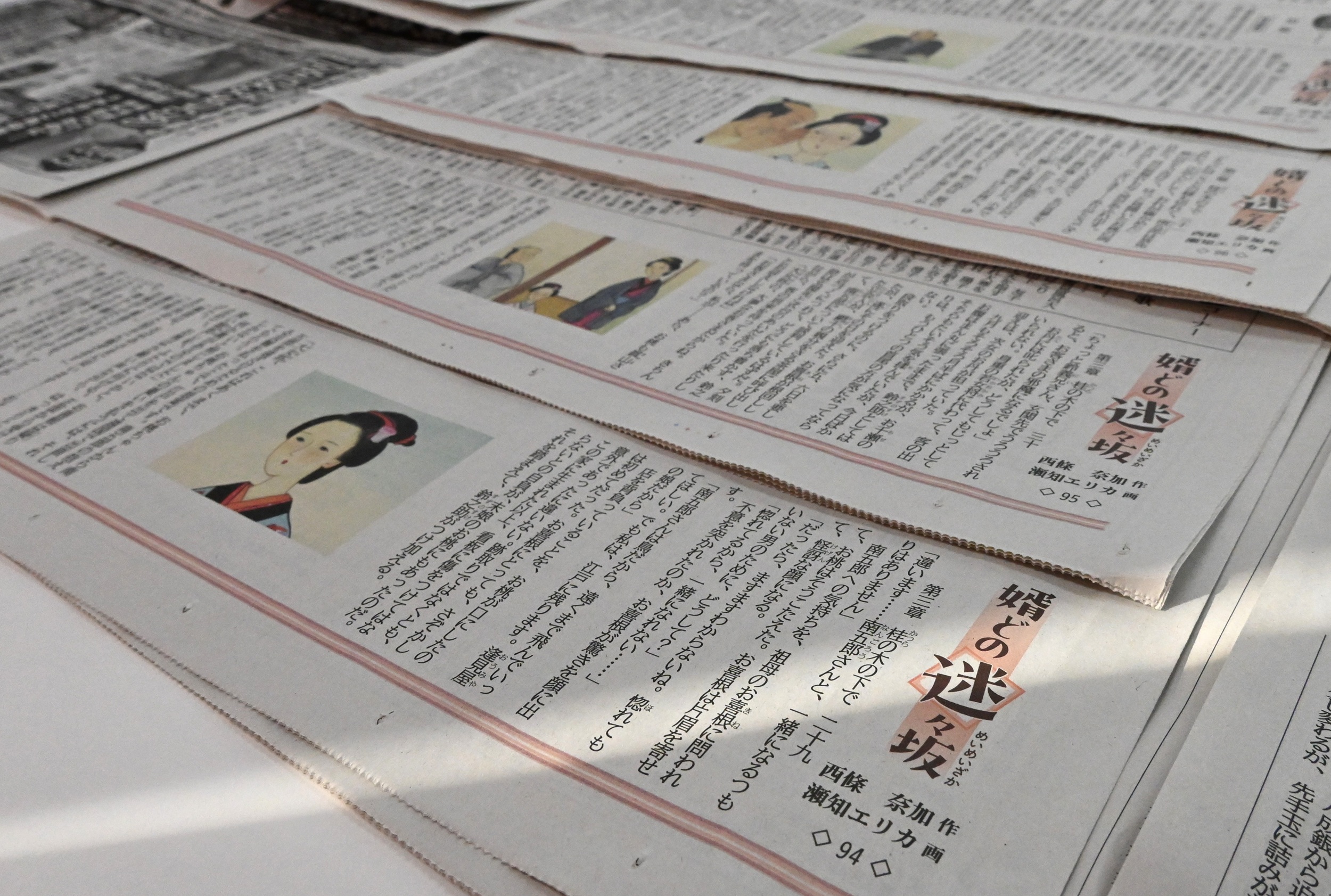 新聞連載小説は名作の宝庫? 有名作家が多数執筆、晩年の作品も デーリー掲載の過去20作など紹介