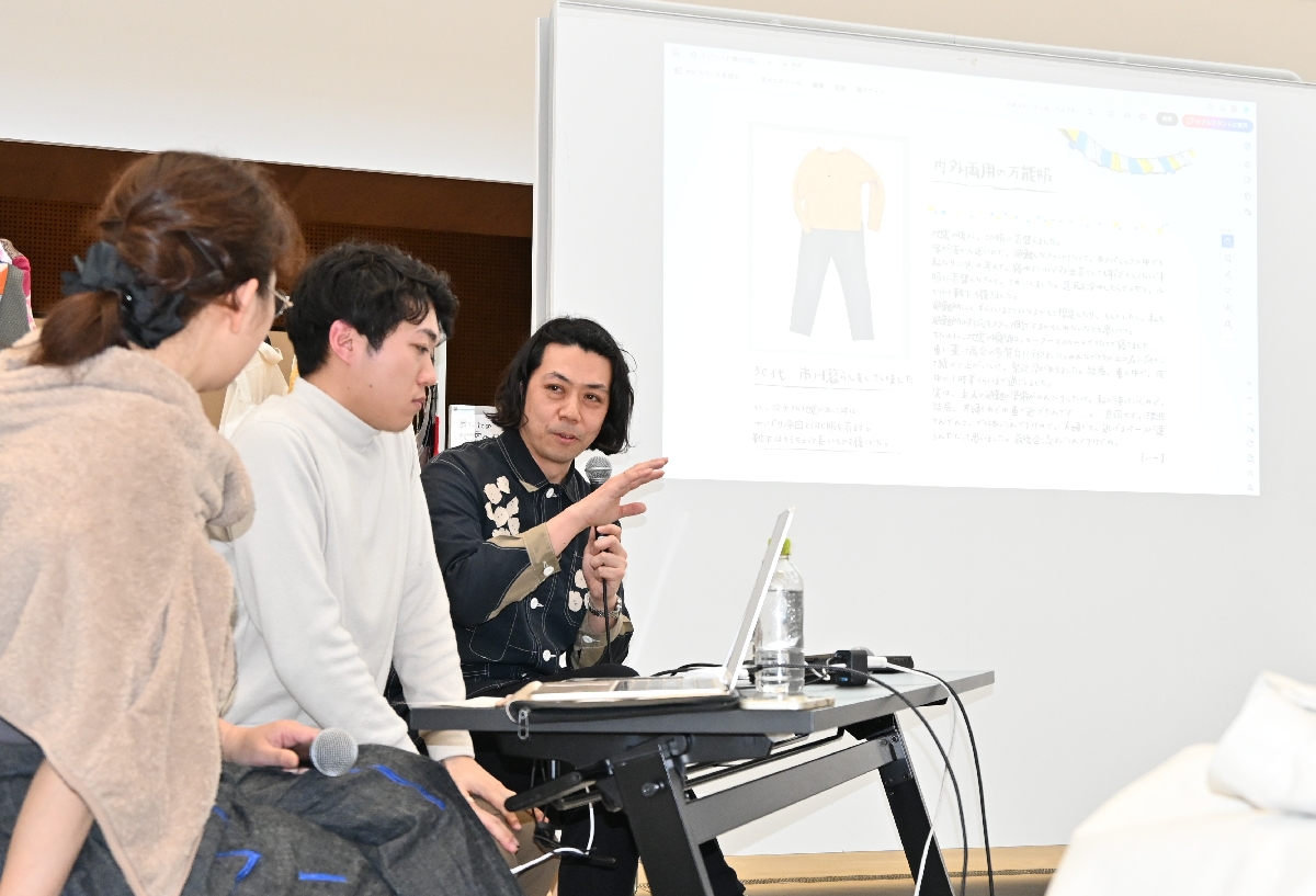 アーティストの西尾美也さん(右)と共に、服やアートの視点から地震や防災について考えたトークイベント