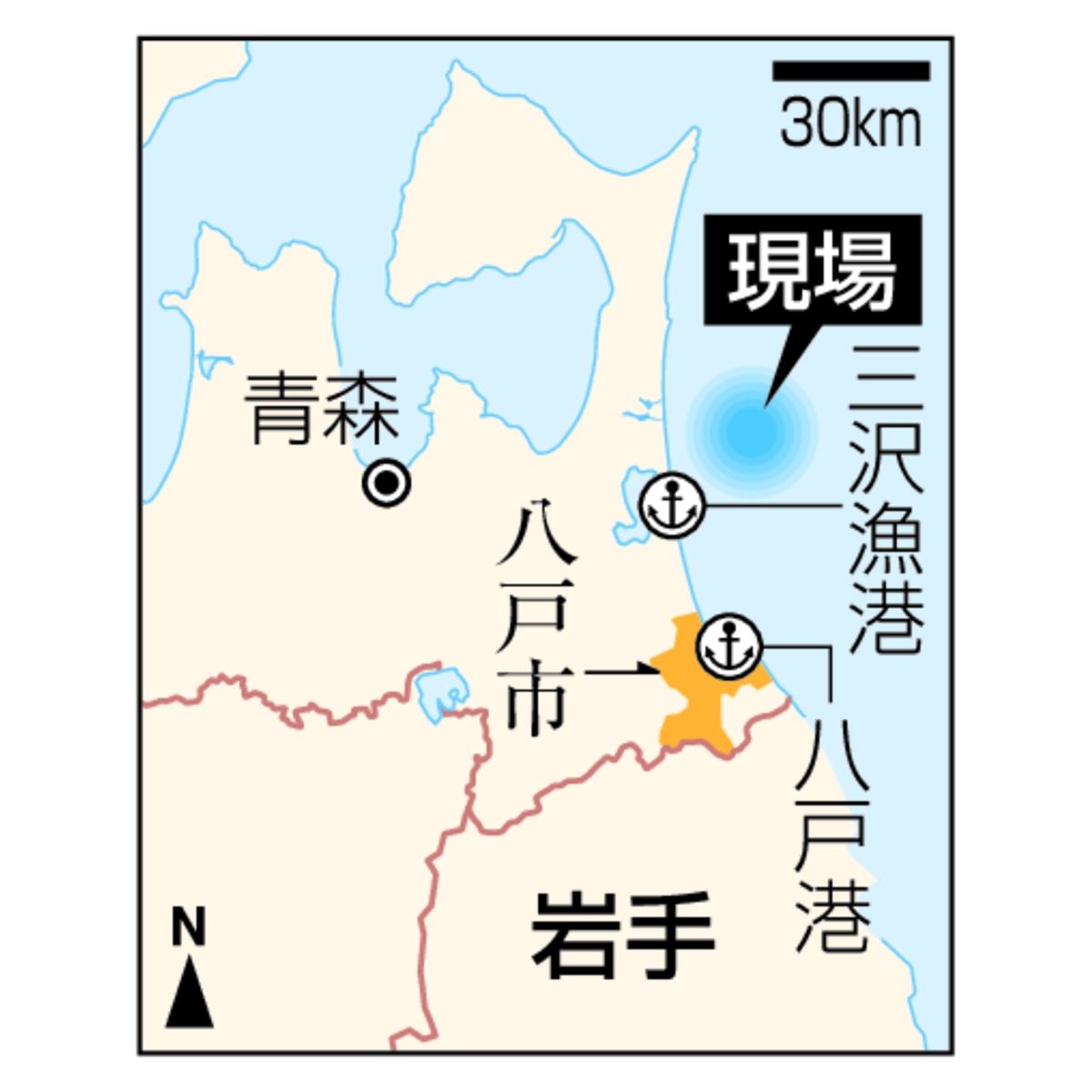 事故があった現場海域