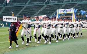 光星ナイン、いざ熱戦 センバツ、19日開幕