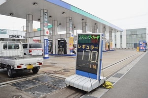 一部店舗でガソリン値下げ 補助金再開、市民は歓迎/八戸市内