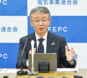 【最終処分場選定】南鳥島での調査「丁寧に説明」／電事連会長