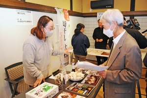 チャレンジ支援事業、成果を報告/田子町