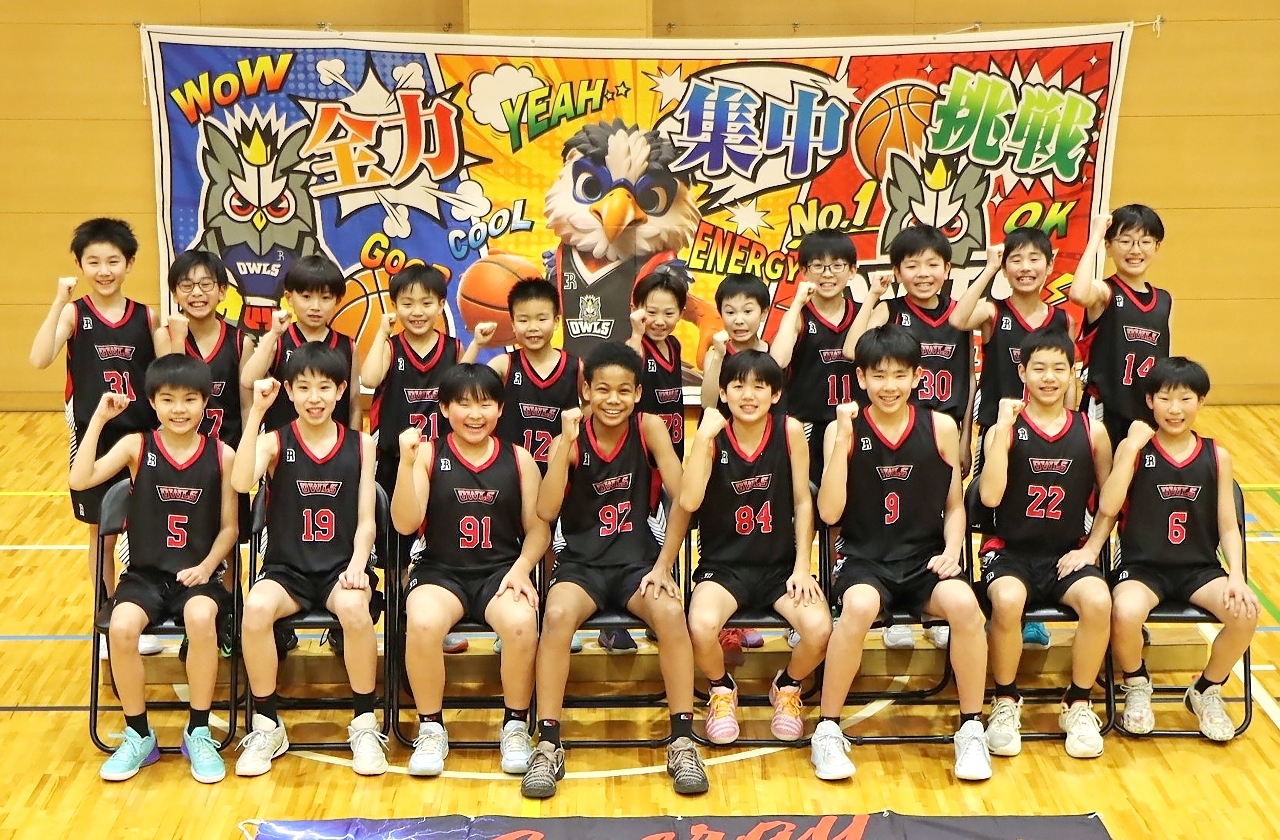 「エネルギーあふれる試合を」 OWLS U―12、全国ミニバス大会出場