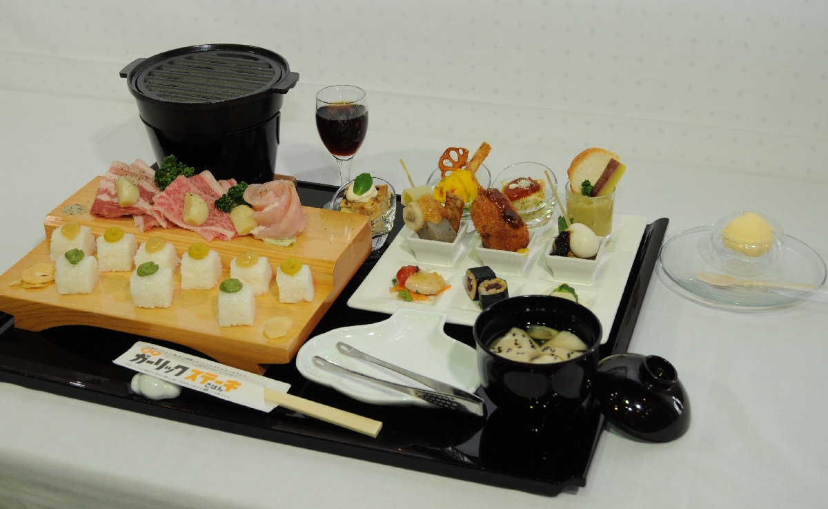 2026年度版のガリステごはん