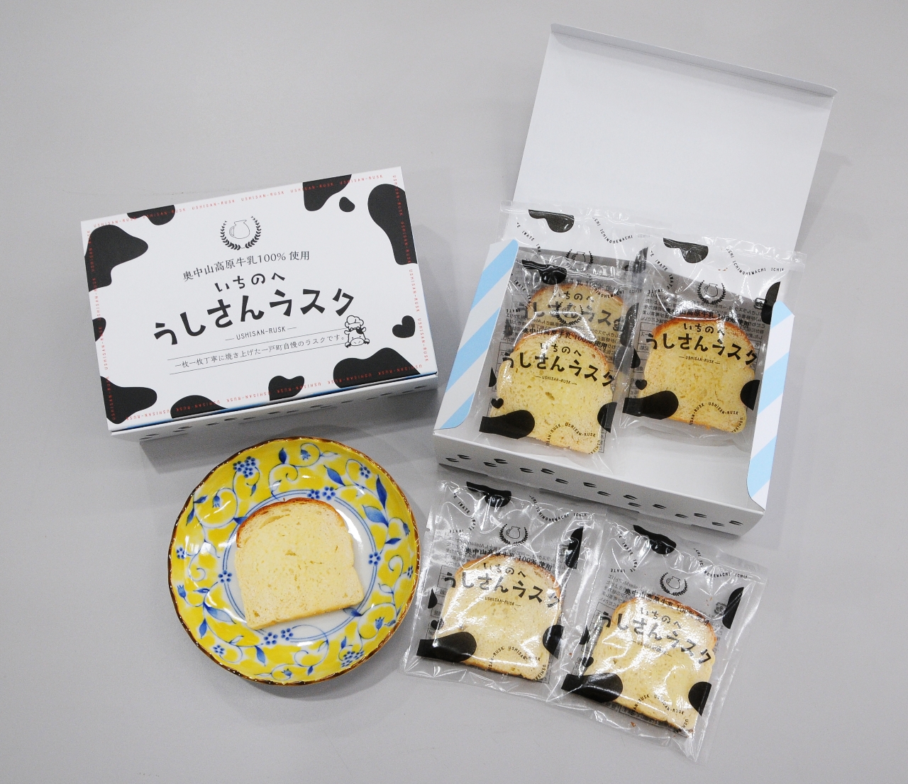 5月に発売される「うしさんラスク」