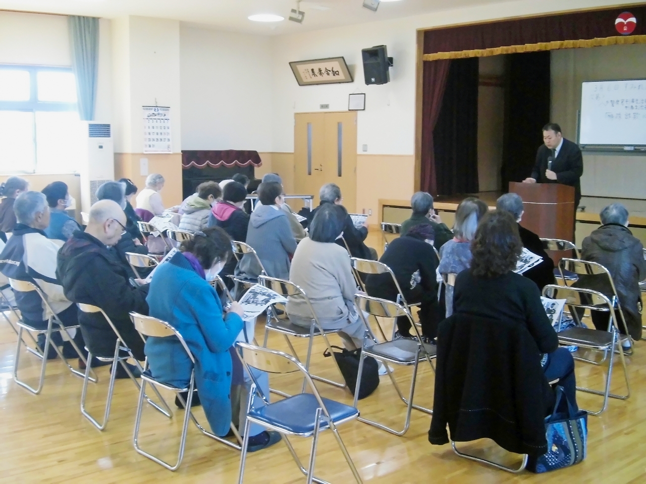 特殊詐欺防止をテーマに開かれた講話
