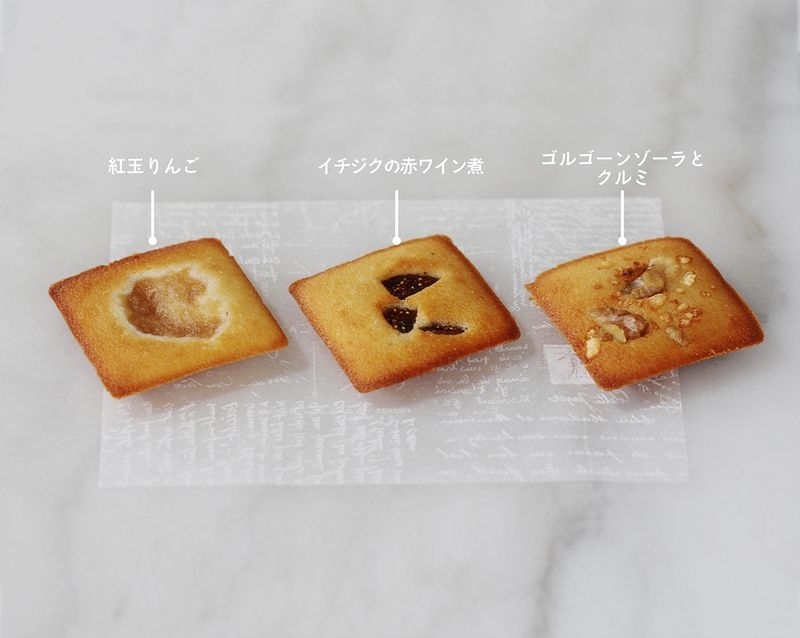 地元食材にこだわったフィナンシェ