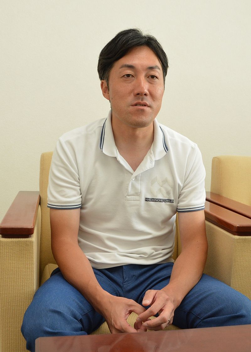 井上丹准教授