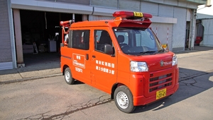 消防団に小型ポンプ車寄贈　日本損害保険協会、軽米町に