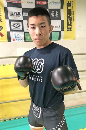 名久井さん（パラエストラ八戸）初出場で準Ｖ　ＭＭＡ甲子園フェザー級