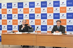 「もみ殻事業」を本格移行/プロクレアHDなど