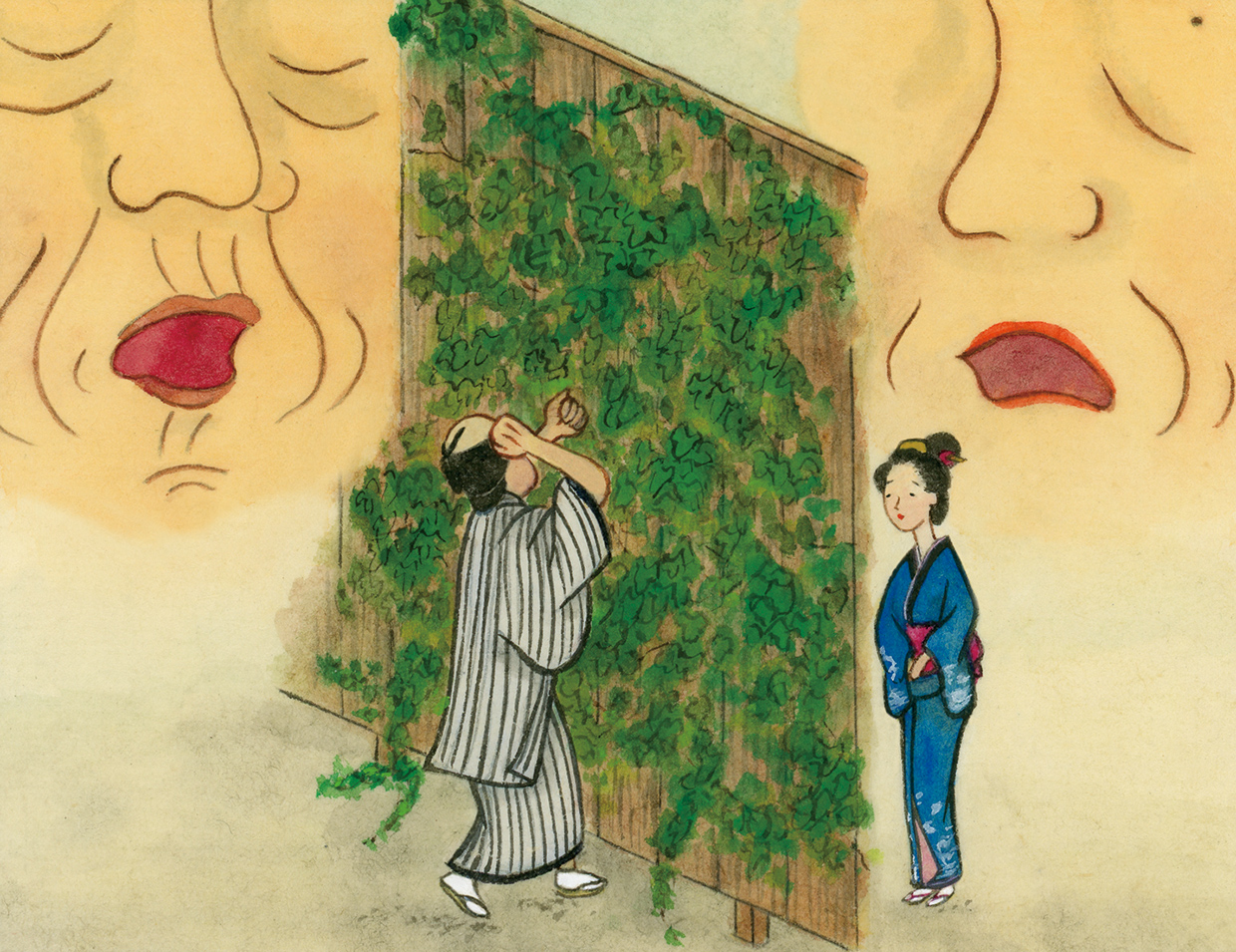 小説【婿どの迷々坂】第118回 第四章 暗中模索(十八)