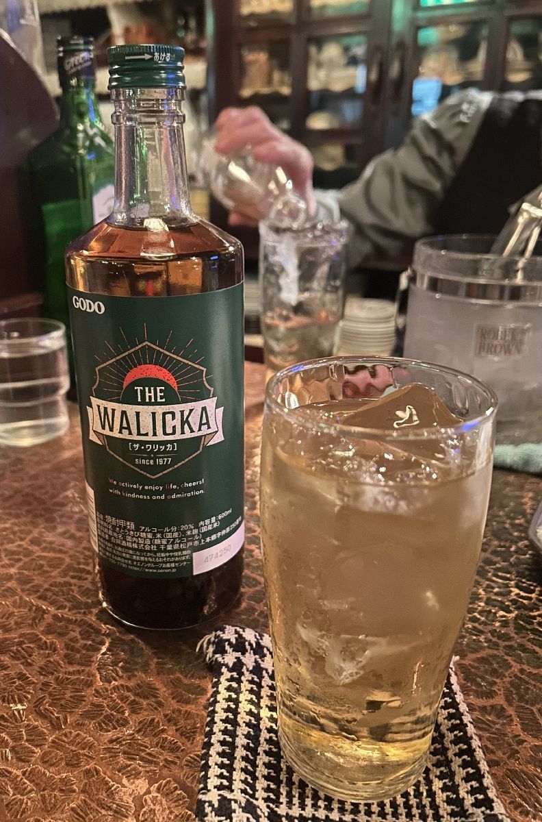 自家製のコーヒー焼酎も人気の一杯だった