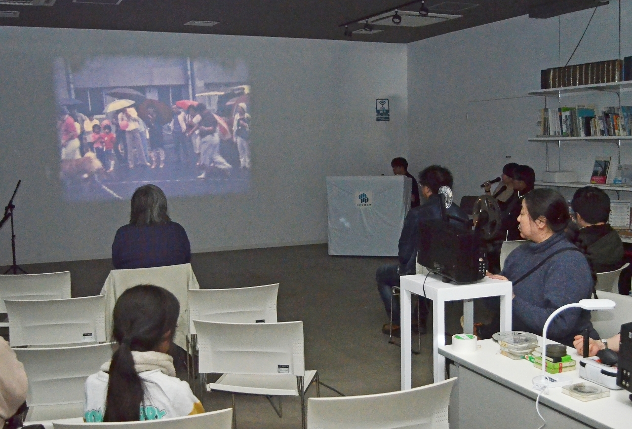 懐かしい映像が上映された会場