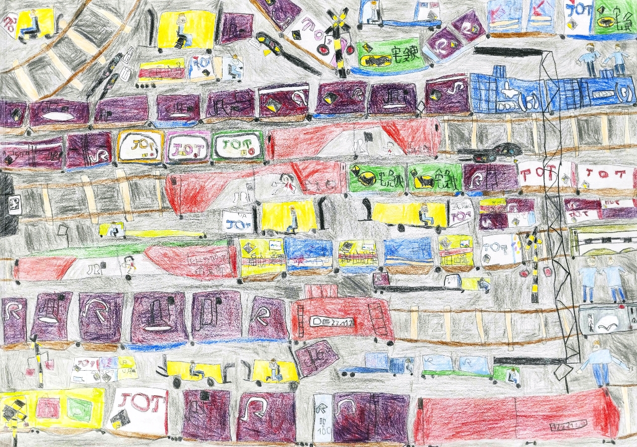 佐藤広平ちゃんの作品「いそがしそうな八戸かもつえき」