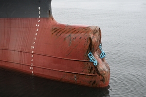 【興富丸沈没事故】衝突の貨物船、八戸港を出港 破損部分修繕で広島へ