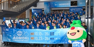 「成功ではなく大成功を」青森国スポ・障スポ実施本部が発足