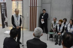 節目の年、盛り上げに意欲 是川縄文館でボランティア激励セレモニー