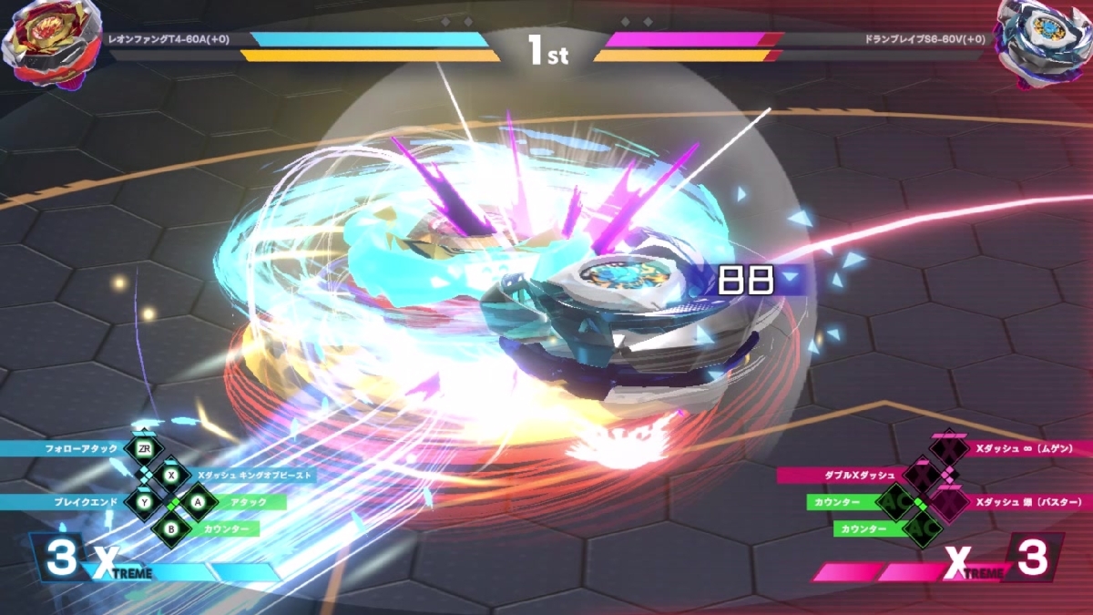 「ベイブレードエックス　エボバトル」の一場面　（Ｃ）Ｈｏｍｕｒａ　Ｋａｗａｍｏｔｏ，　Ｈｉｋａｒｕ　Ｍｕｎｏ，　Ｐｏｓｕｋａ　Ｄｅｍｉｚｕ，　ＢＢＸＰｒｏｊｅｃｔ，　ＴＶ　ＴＯＫＹＯ[br]（Ｃ）　ＴＯＭＹ[br]（Ｃ）　ＦＵＲＹＵ　ＣＯＲＰＯＲＡＴＩＯＮ