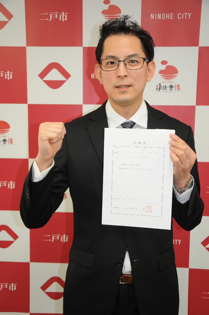 地域おこし協力隊となり意気込む小山内俊さん