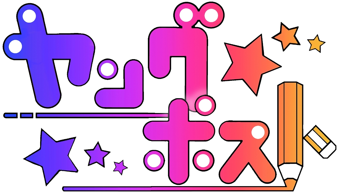 大橋さんが制作した、10月~来年3月のカット