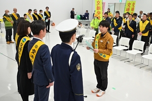 「飛び出しは絶対にしません」　十和田の新入学児童、交通ルール順守誓う／春の全国交通安全運動