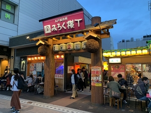 八戸市に「美食都市アワード」　東北２例目、食のまちに弾み