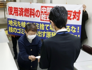 建設同意の判断しないで 乾式貯蔵で要望、福井県の3市民団体