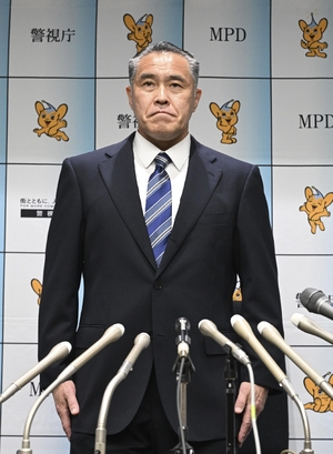 【列島各地・時の人】第81代警視庁捜査1課長に就任した畑孝博(はた・たかひろ)さん