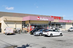 スーパー「カケモ」が120周年 独自の工夫で定着「暮らし支える」