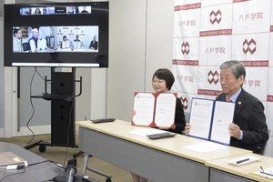 国際人材育成へ比大学と覚書 八学大・短大、学生を現地派遣へ