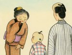 小説【婿どの迷々坂】第129回 第五章 柘植の恩返し(十)