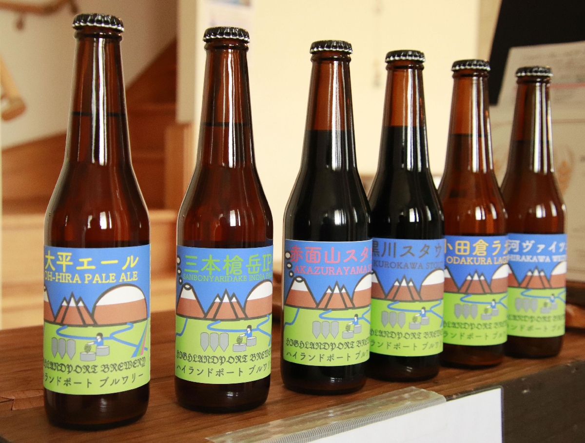 　福島県西郷村の醸造所「ハイランドポートブルワリー」のクラフトビール