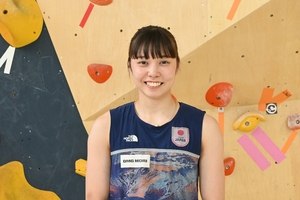 関川、完登で２位　ボルダーアジア選手権女子決勝