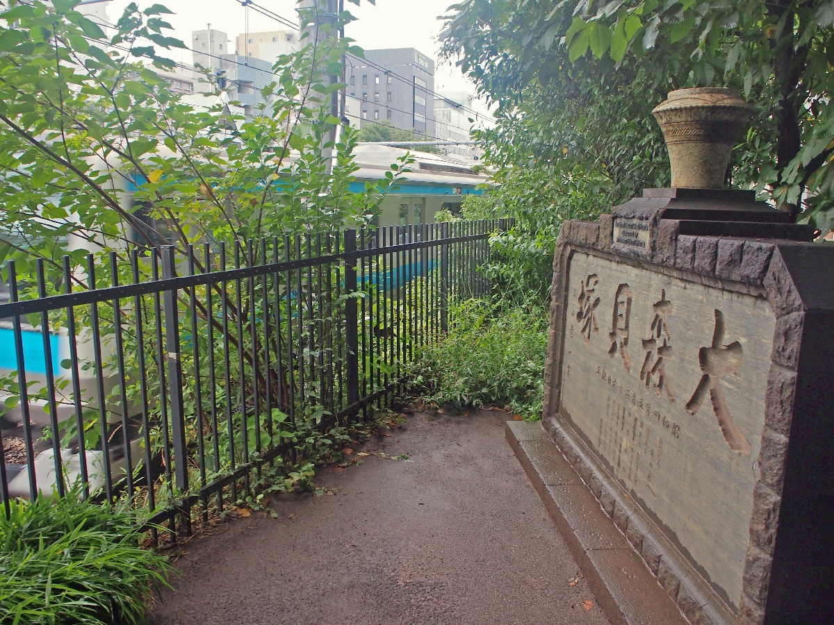 　東京都大田区と品川区にまたがる大森貝塚から見つかったのは？