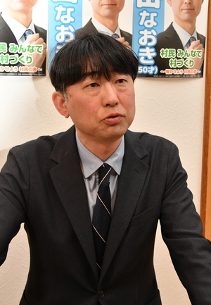 【佐井村長選】「各地区の要望に応えたい」/太田氏の一問一答