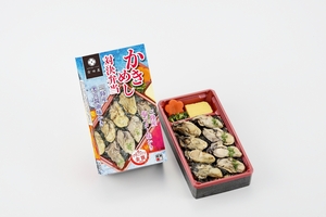 「味の違い楽しんで」 吉田屋(八戸)の「かきめし対決弁当」金賞獲得/ファベックス総菜・べんとうGP