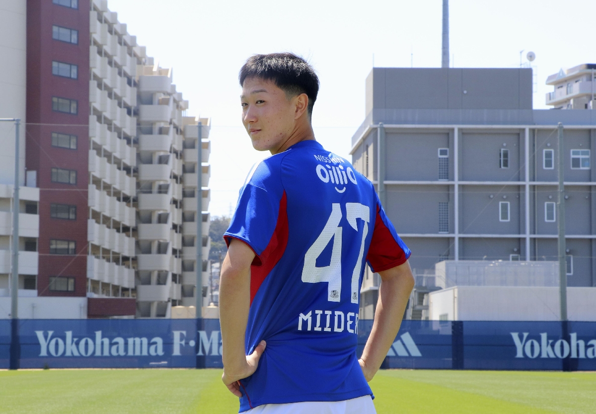 　クラブ史上最年少となる１６歳で横浜Ｍとプロ契約を結んだ三井寺真＝３日、神奈川県横須賀市