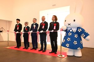 子ども心くすぐる世界観　初来日の原画など200点ずらり　青森県美で「ミッフィー展」18日開幕