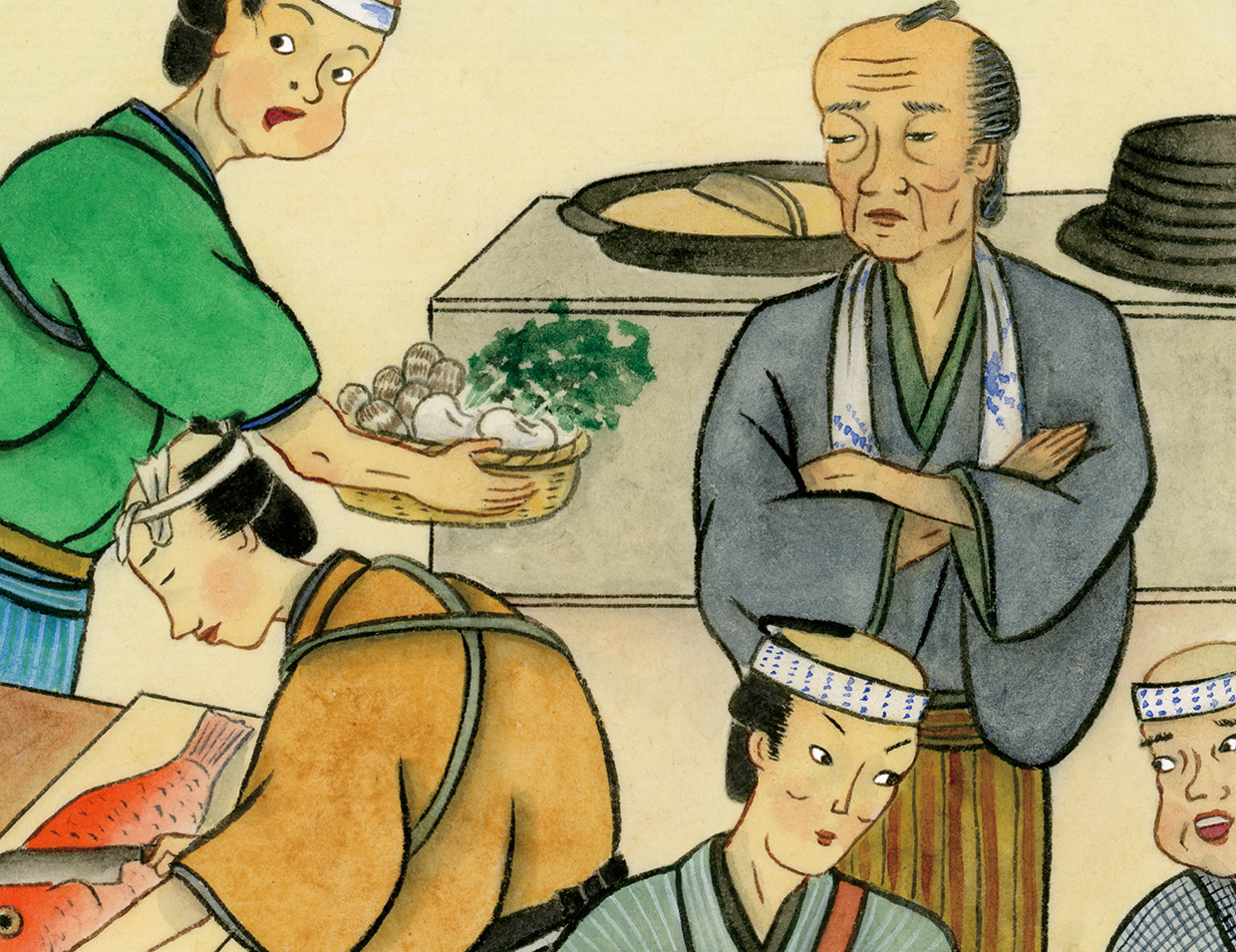 小説【婿どの迷々坂】第134回 第五章 柘植の恩返し(十五)