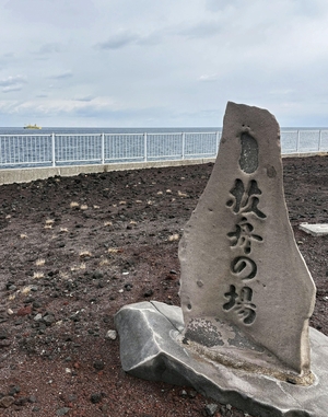 【Ｔｏｋｙｏ　とことこ散歩】八丈島でクジラウオッチ　シイタケが新たな特産品に