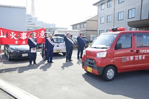 林野火災への注意呼びかけ 三八地区山火事防止対策協、八戸など7市町村でパレード