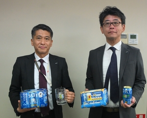 「サントリー生ビール　Ｊリーグ限定デザイン缶」販売　コンビニで数量限定《📸✖２》