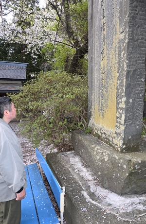 【青森県南震度５強】状況確認、点検に追われ　甚大な被害観られず／八戸市内施設管理者