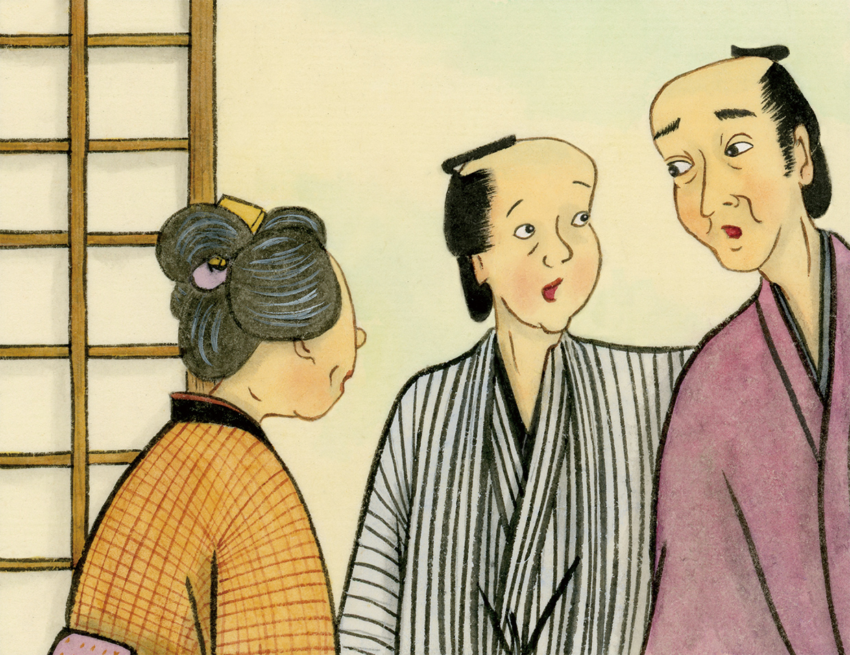 小説【婿どの迷々坂】第140回　第五章　柘植の恩返し（二十一）