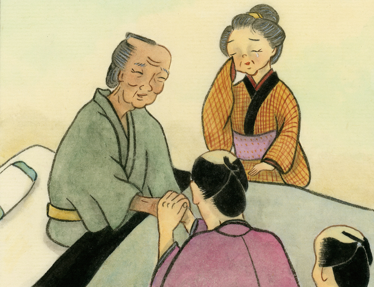 小説【婿どの迷々坂】第142回　第五章　柘植の恩返し（二十三）