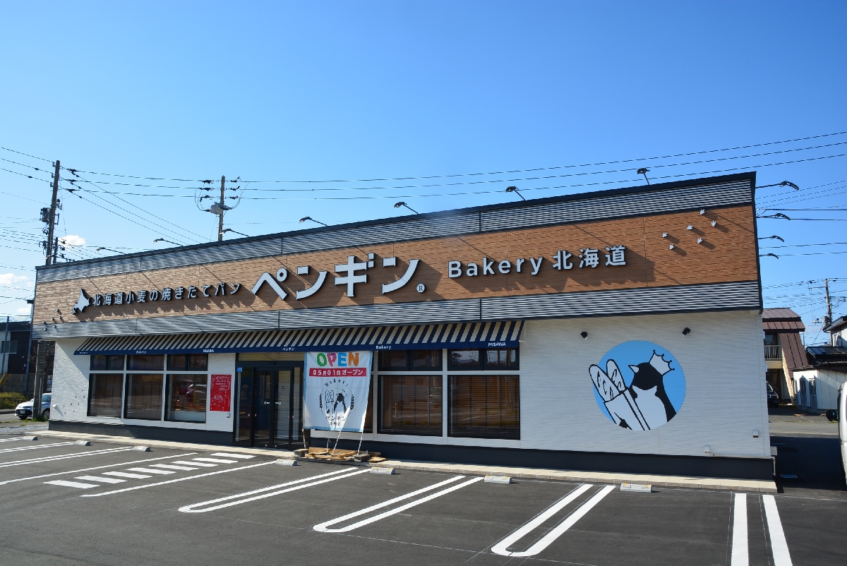 ５月１日にオープンするペンギンベーカリー青森三沢店＝２４日、三沢市三沢堀口