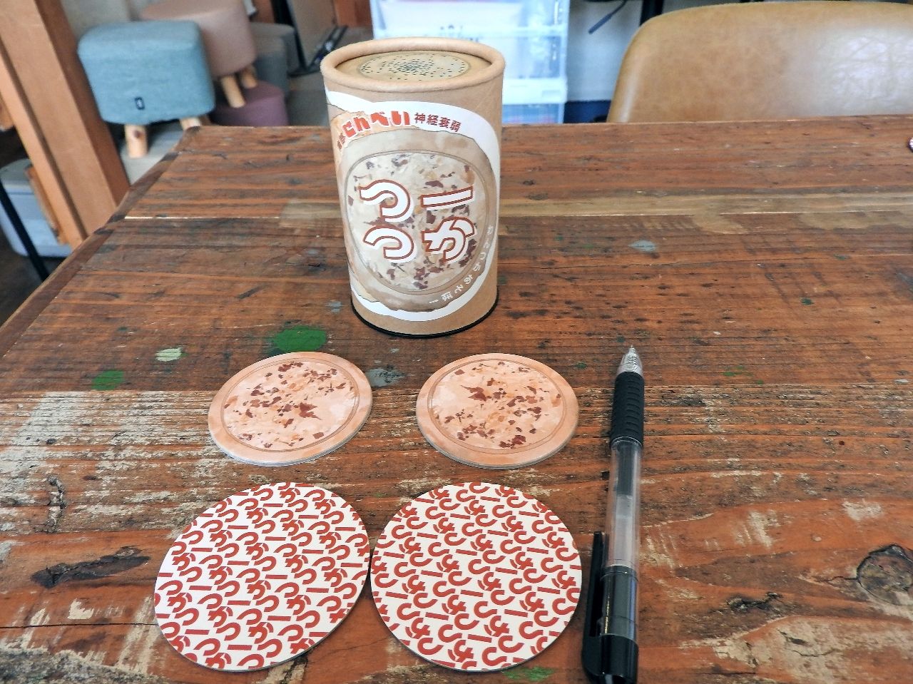 南部せんべいの絵柄をあしらった丸型カードが特徴の「つーつか」