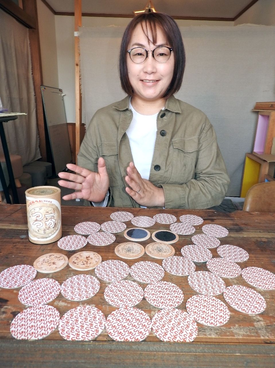 神経衰弱ゲーム「つーつか」を開発した竹ケ原香織さん